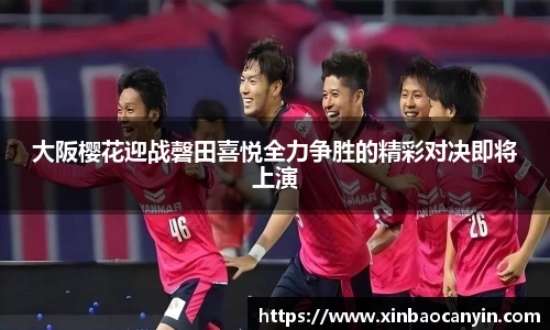 星空电竞官网