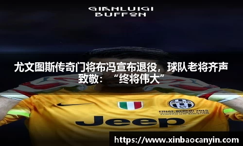 星空电竞官网