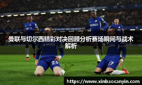 星空电竞官网