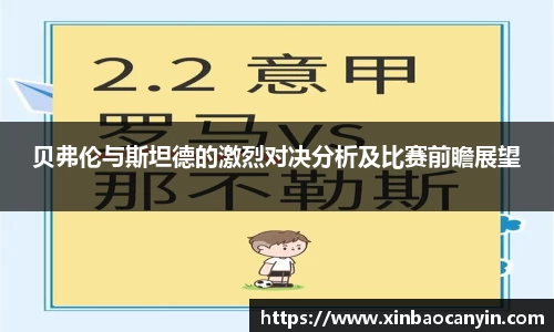 星空电竞官网