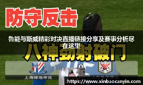 星空电竞官网
