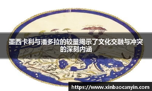 星空电竞官网