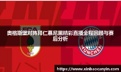 星空电竞官网