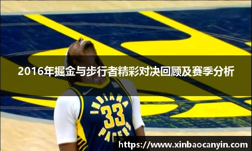 星空电竞官网