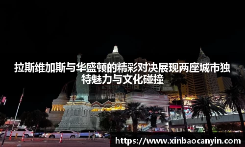 星空电竞官网