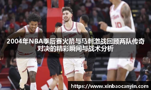 星空电竞官网