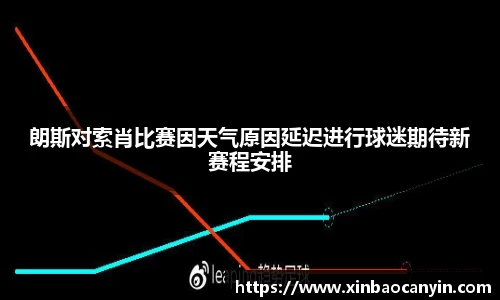 星空电竞app