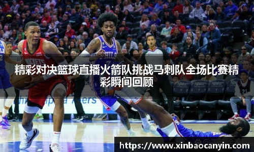 星空电竞官网