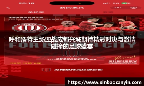 星空电竞官网
