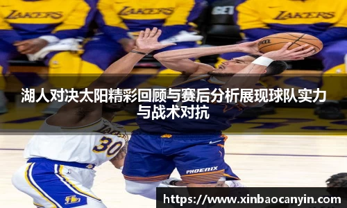 星空电竞(StarSky Sports)·官方网站-全球领先的电竞赛事平台