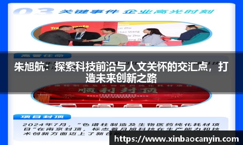 星空电竞(StarSky Sports)·官方网站-全球领先的电竞赛事平台