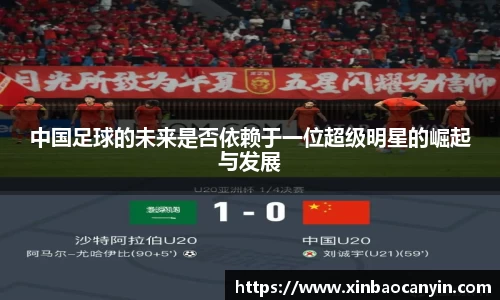 星空电竞(StarSky Sports)·官方网站-全球领先的电竞赛事平台