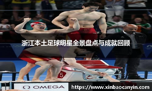 星空电竞(StarSky Sports)·官方网站-全球领先的电竞赛事平台