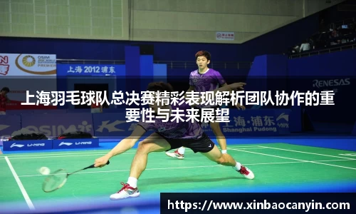 星空电竞(StarSky Sports)·官方网站-全球领先的电竞赛事平台