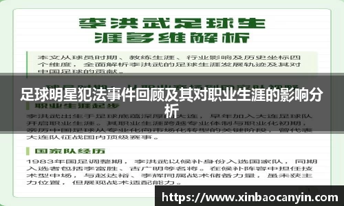星空电竞(StarSky Sports)·官方网站-全球领先的电竞赛事平台
