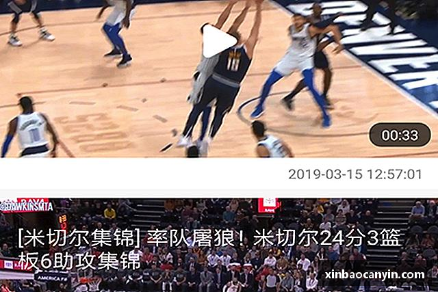 知道星空电竞
